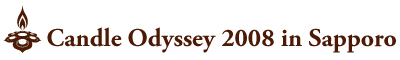 2008sapporo