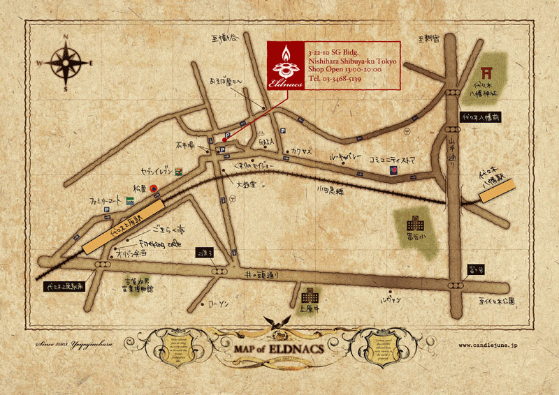ELDNACS_shop